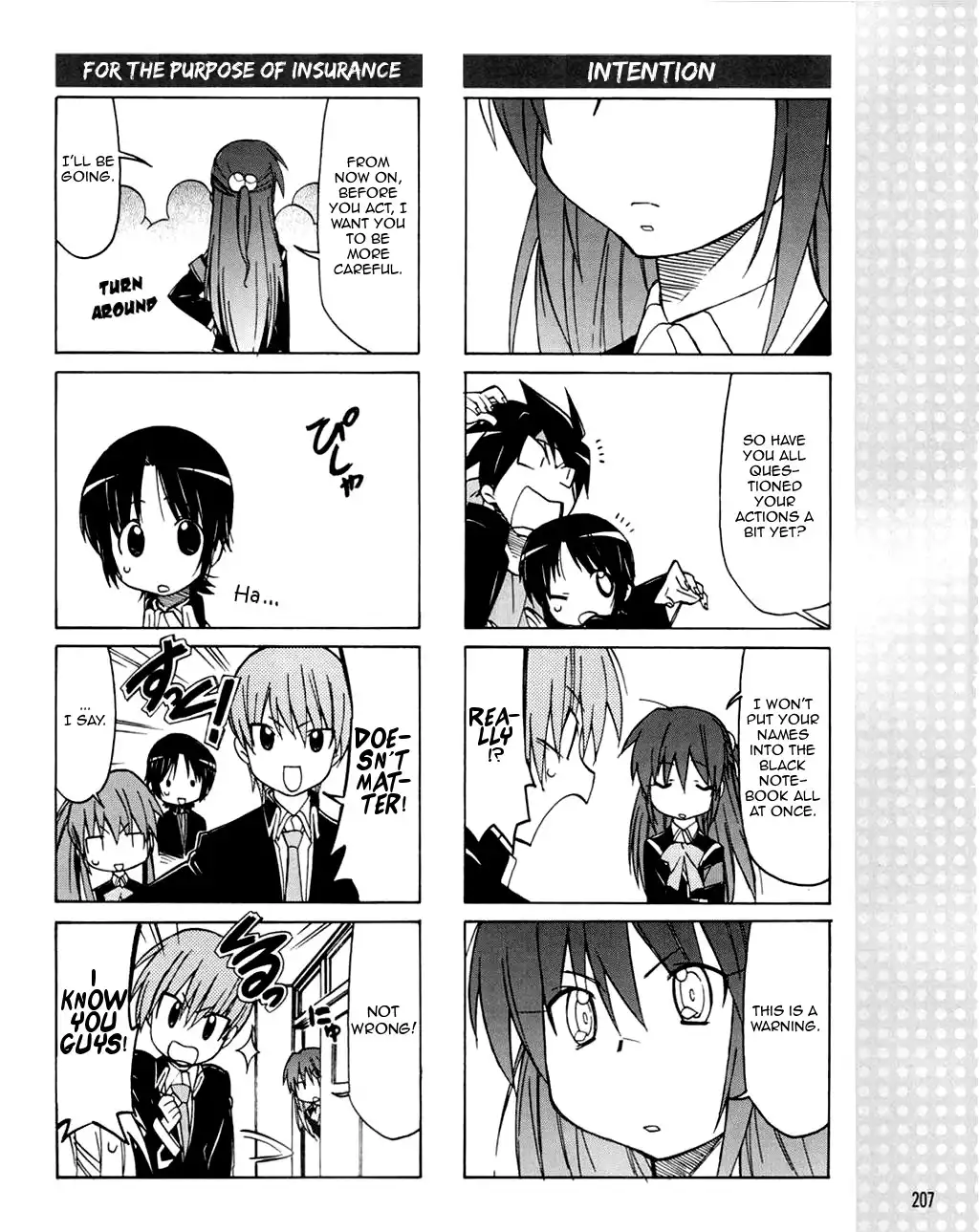 Little Busters! The 4-Koma Chapter 22 13